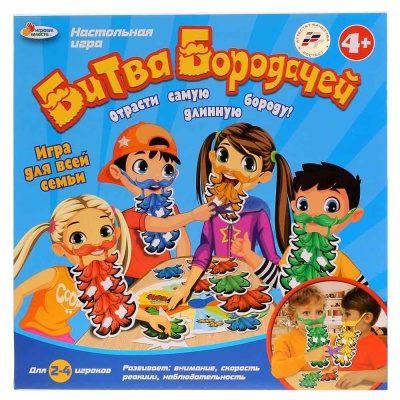 Настольная игра Битва бородачей Играем вместе 1711K400-R